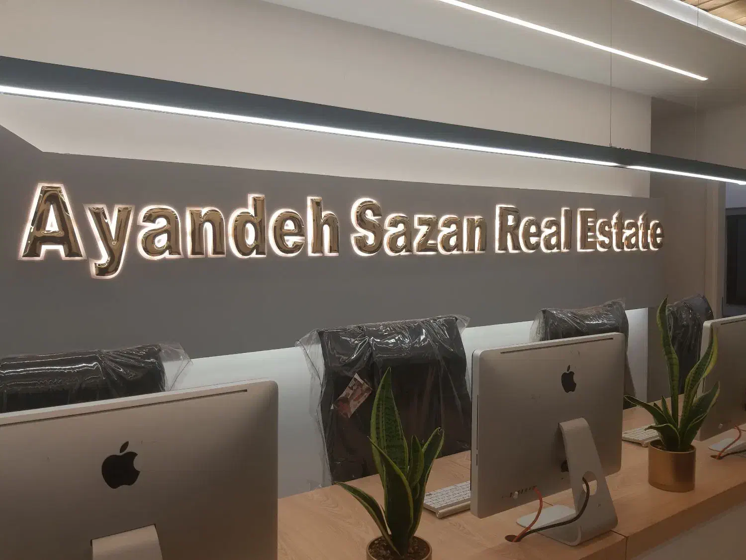 استخدام مشاوراملاک|استخدام بازاریابی و فروش|کیش, |دیوار