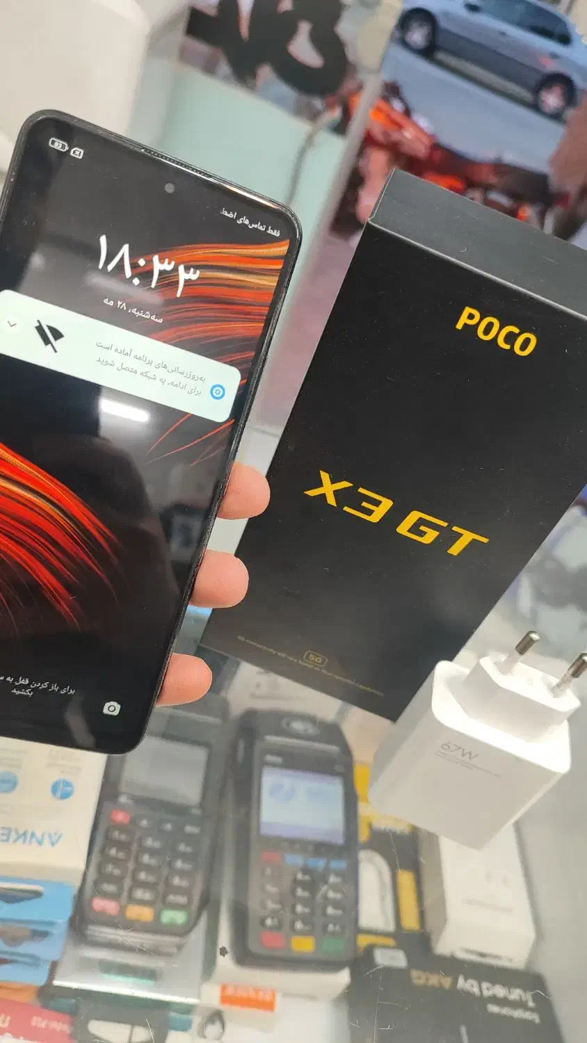 موبایل کارکرده شیائومی poco X3GT|موبایل|خمینیشهر, |دیوار