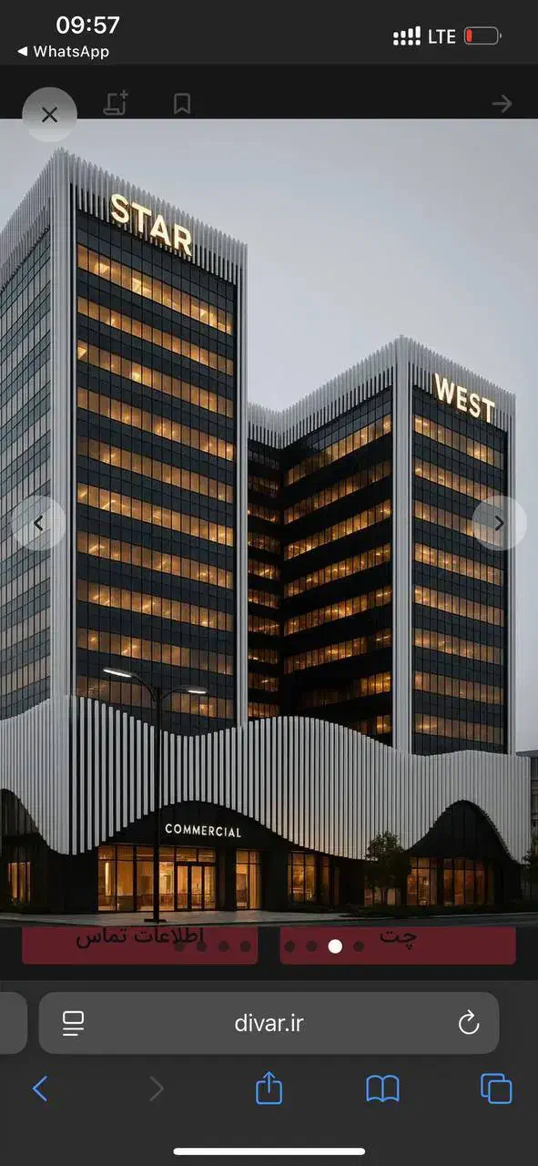 جایی که اعتبارِ برندت، قبل از تو وارد می‌شه|فروش آپارتمان|تهران, ایوانک|دیوار