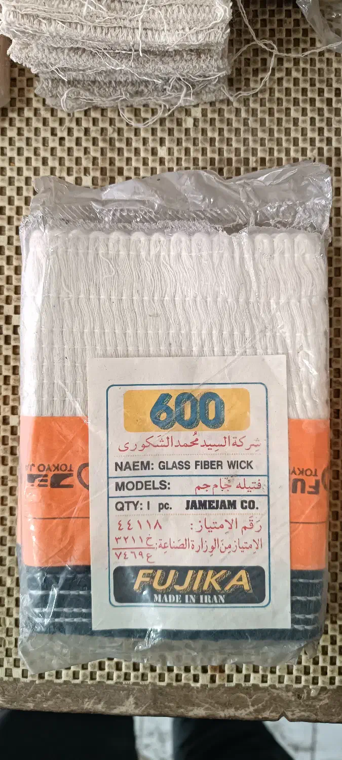 انواع فتیله های نایاب چراغ نفتی|کلکسیون اشیاء عتیقه|چهاردانگه (تهران), |دیوار