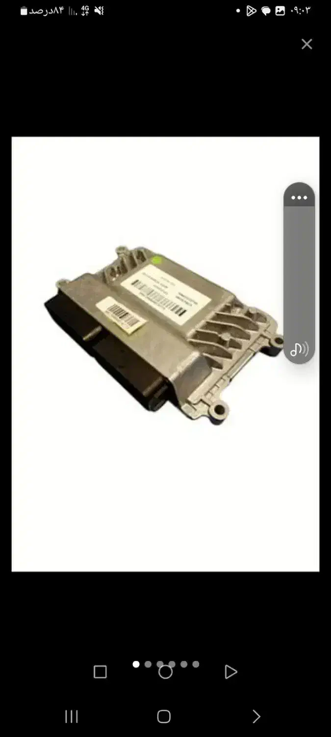 کامپیوتر..|قطعات یدکی و لوازم جانبی|محمدشهر, محمدشهر|دیوار