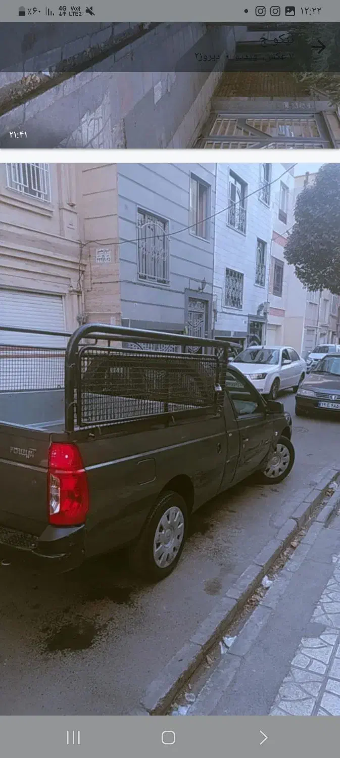 اریسان ۲|خودرو سواری و وانت|تهران, دژکام|دیوار