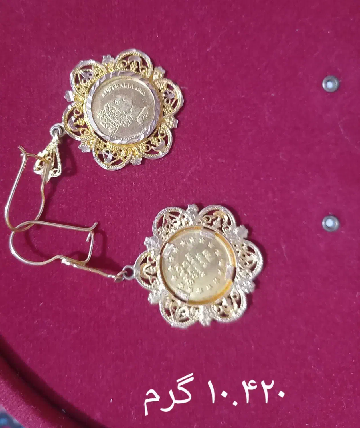 گوشواره طلا|جواهرات|زابل, |دیوار