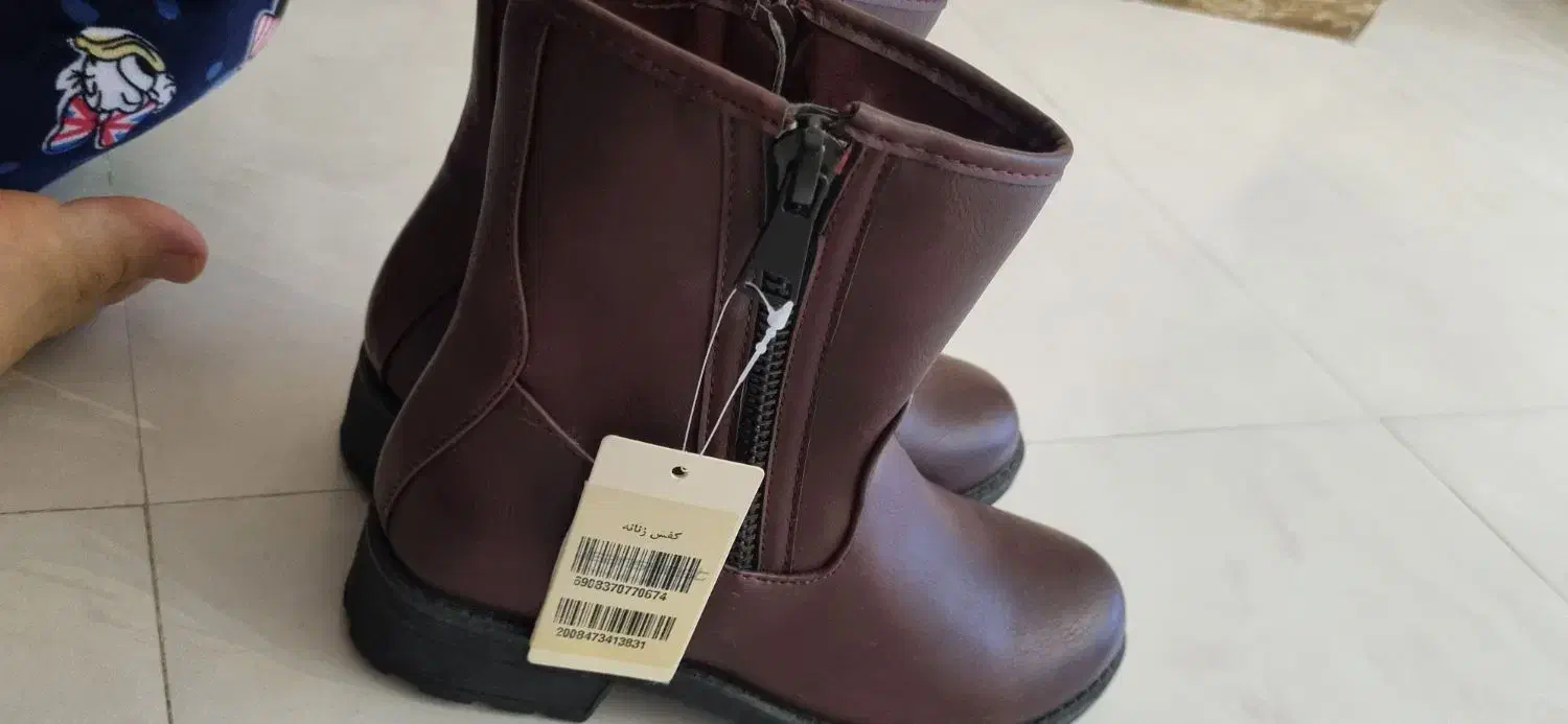 چکمه بوت|کیف، کفش، کمربند|جهرم, |دیوار