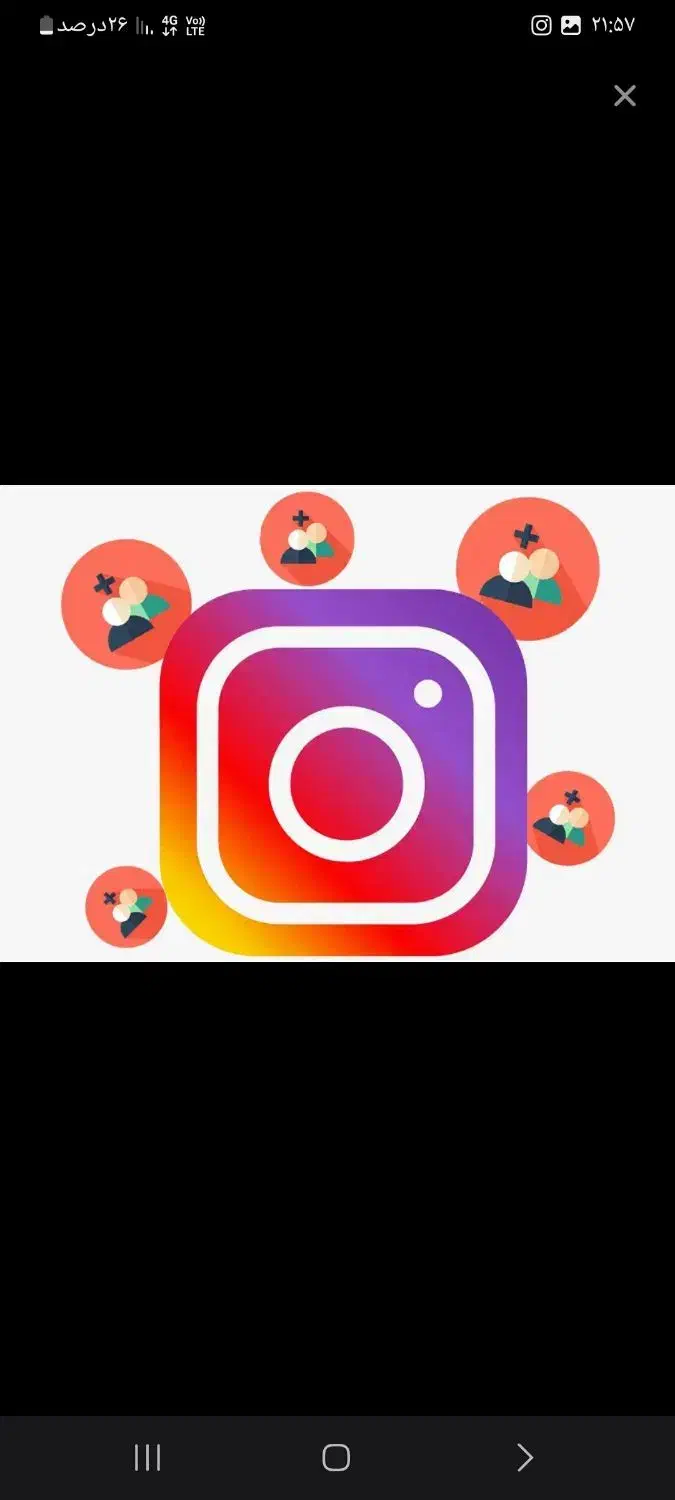 ادمین اینستاگرام|استخدام رایانه و فناوری اطلاعات|ورامین, ورامین|دیوار