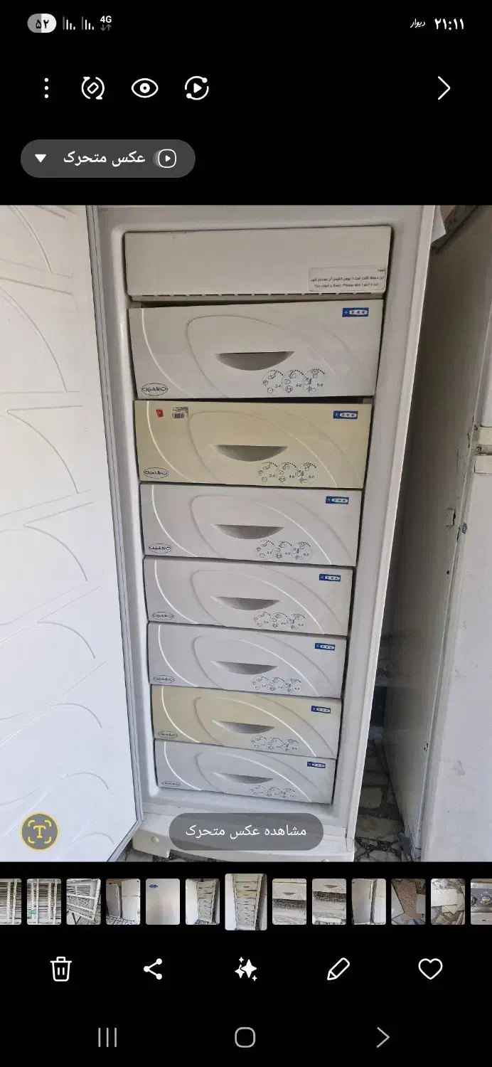 دوتا یخچال و فریزر رنگ خاکستری جنرال|یخچال و فریزر|ایذه, |دیوار