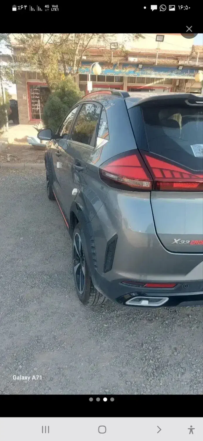 ایکس ۳۳ کراس|خودرو سواری و وانت|مشهد, سجاد شهر|دیوار