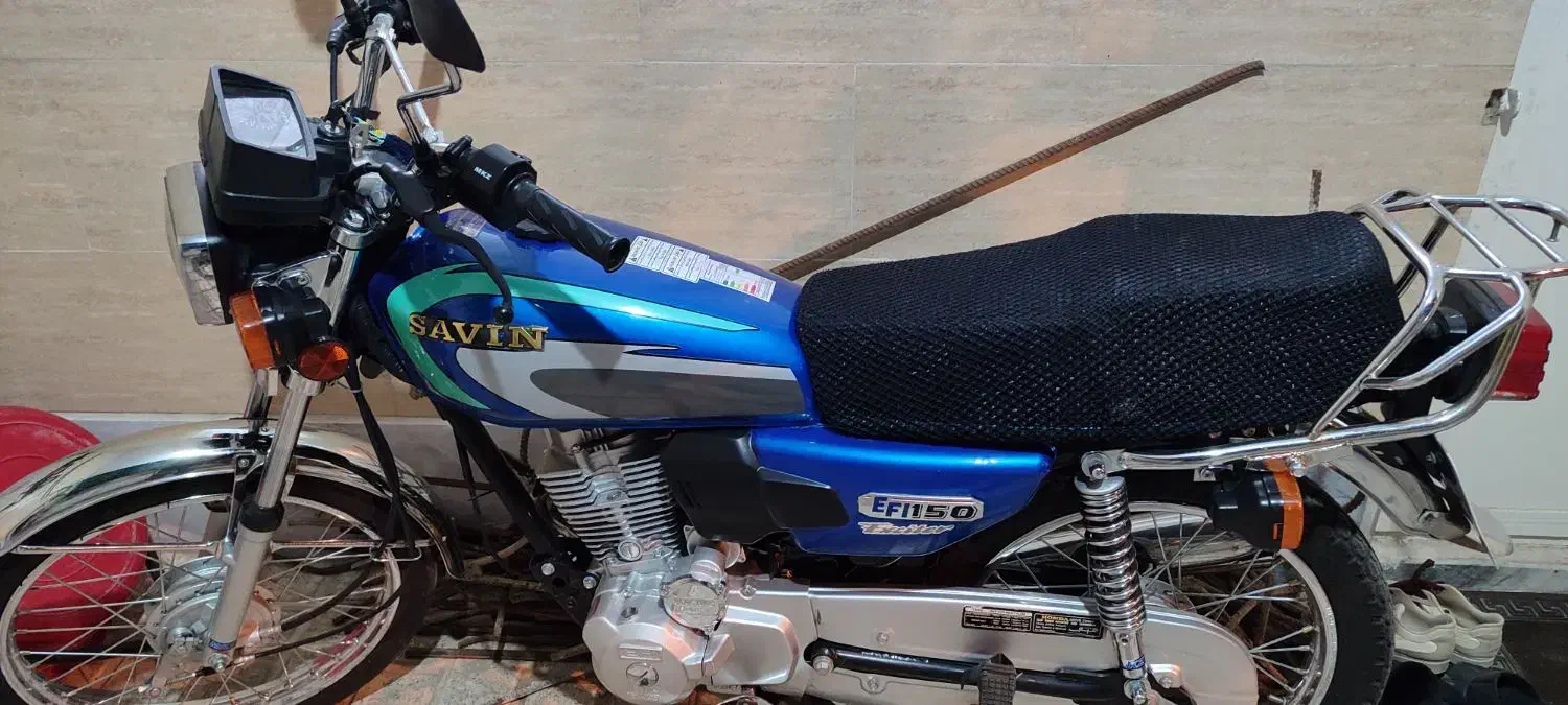 موتورهندا۱۵۰ساوین|موتورسیکلت|مشکیندشت, |دیوار