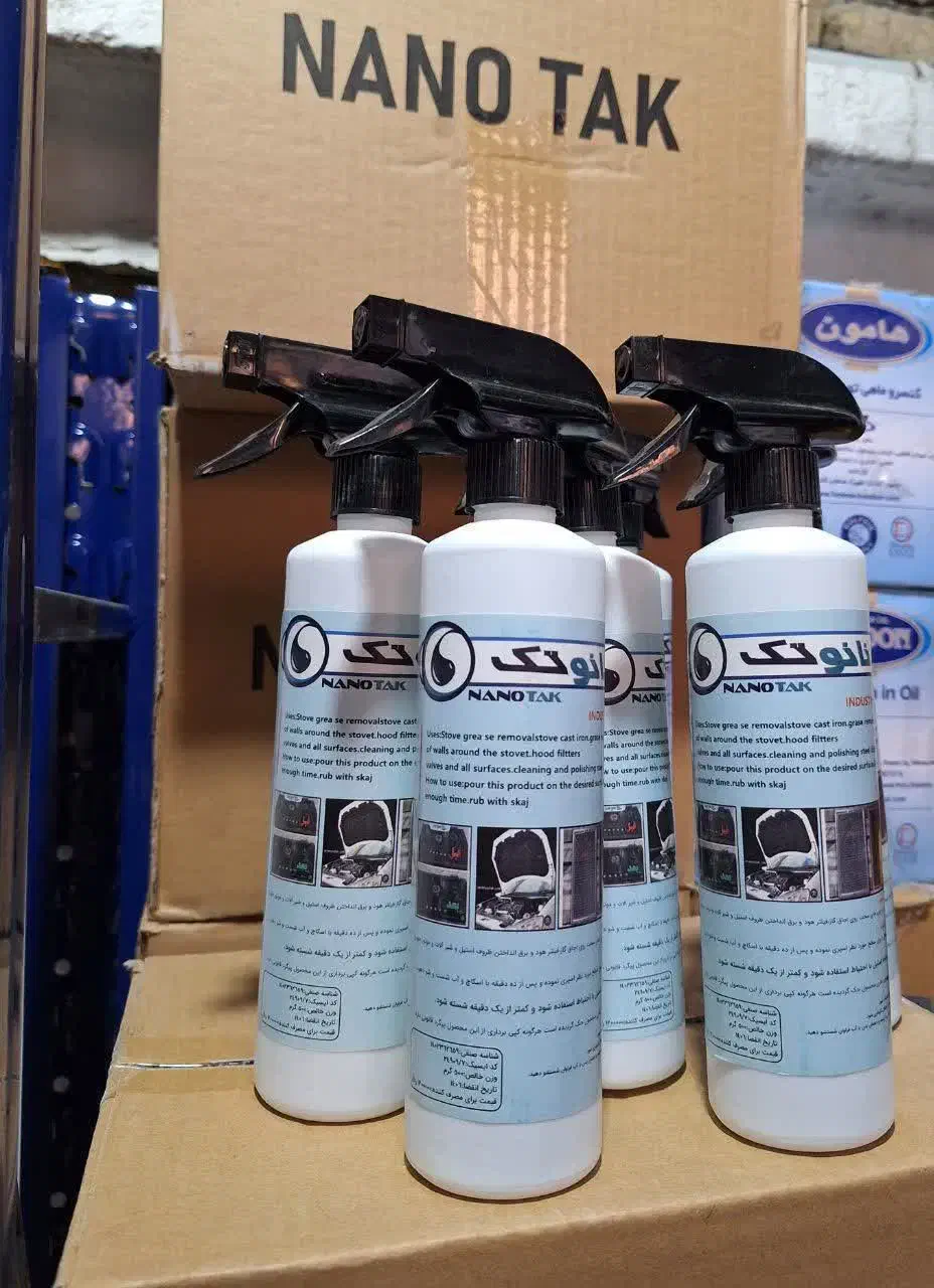اسپره چربی زدا اصلی نانو تک|مواد شوینده و دستمال کاغذی|قم, پردیسان|دیوار