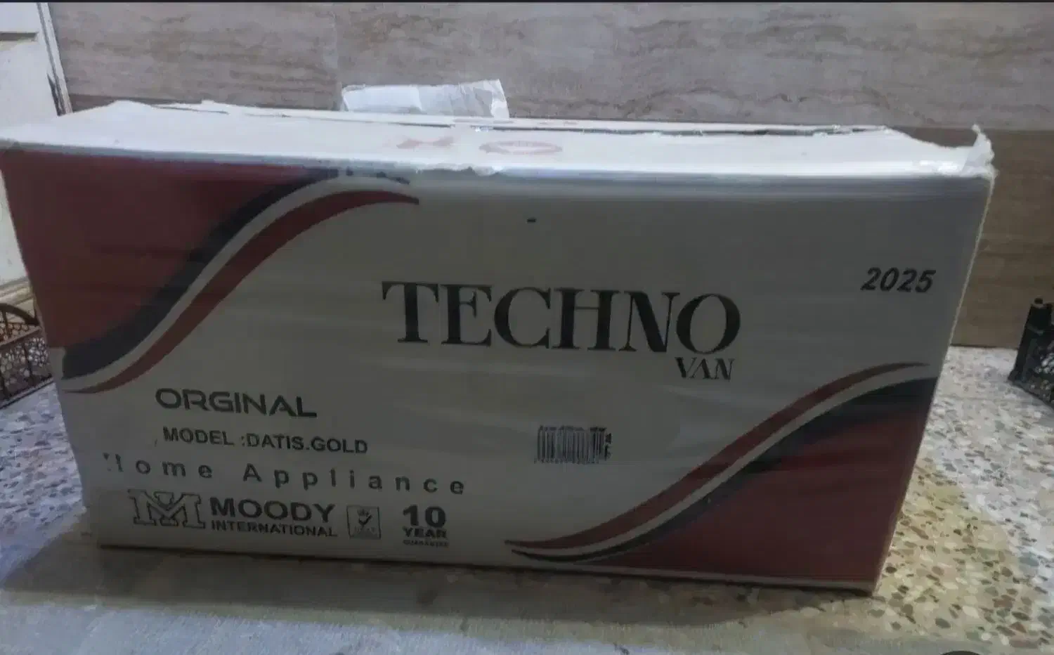 هود لمسی|هود|بیرجند, |دیوار