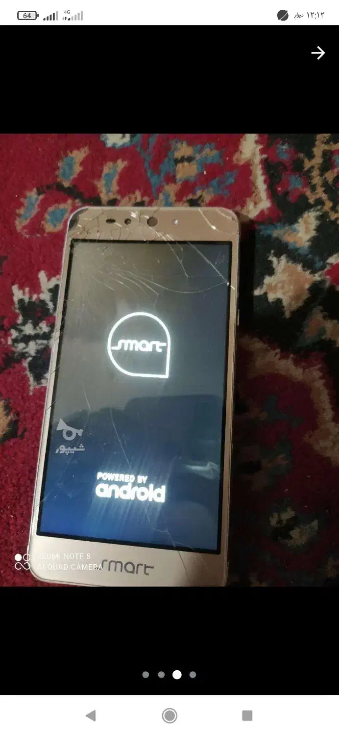 گوشی اسمارت|موبایل|مشهد, شهرک بهارستان|دیوار