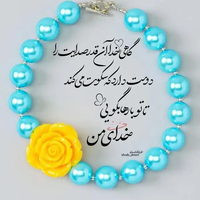 0999/344/1515|سیم‌کارت|ارومیه, |دیوار