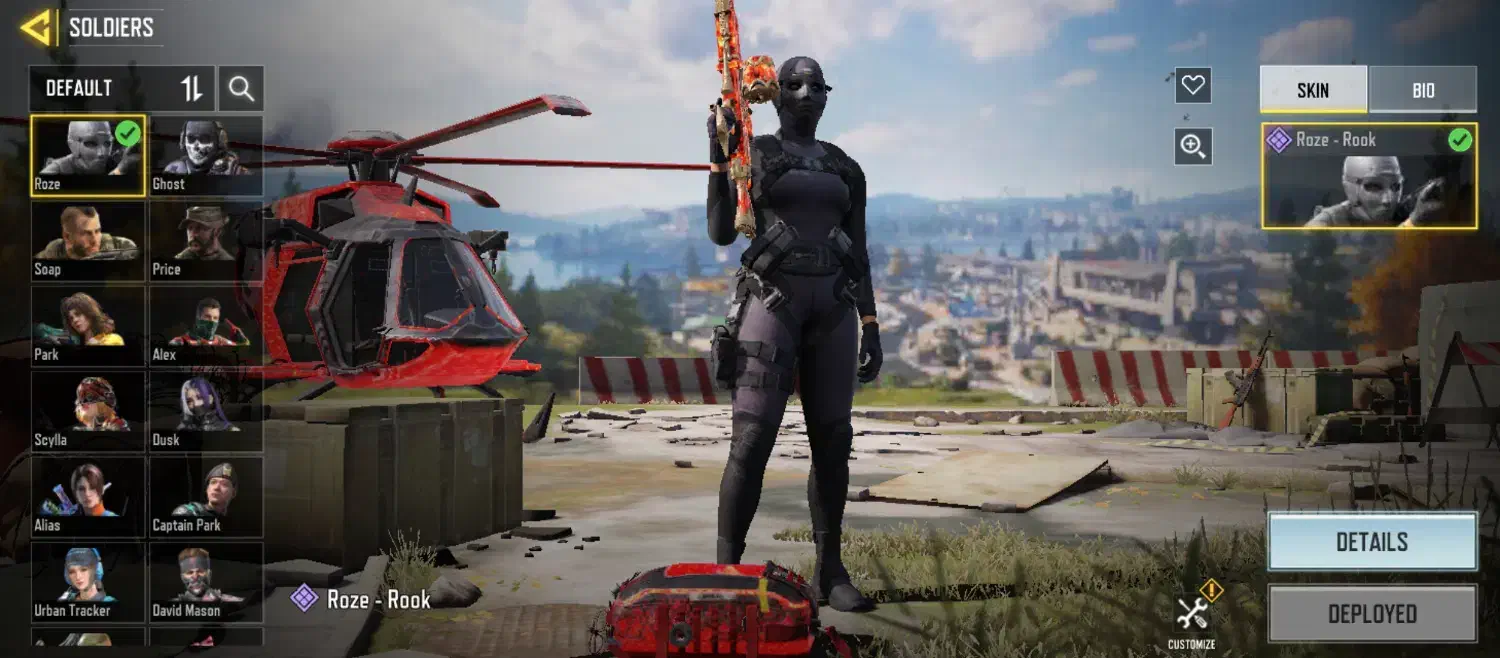 اکانت call of duty|کنسول، بازی ویدئویی و آنلاین|بیرجند, |دیوار