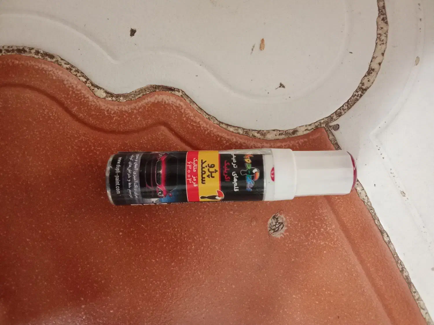 رنگ قرمز متالیک|مواد شوینده و دستمال کاغذی|تربت‌حیدریه, سرمحله|دیوار