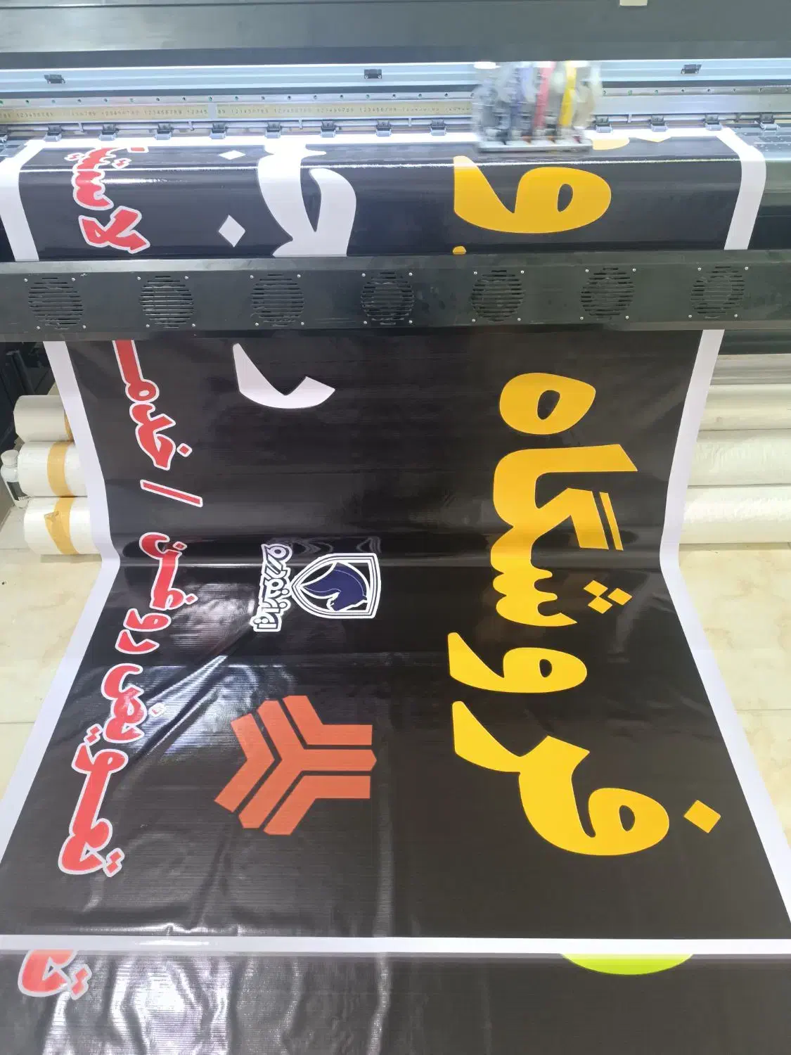 چاپ بنر|خدمات پیشه و مهارت|محمدشهر, محمدشهر|دیوار