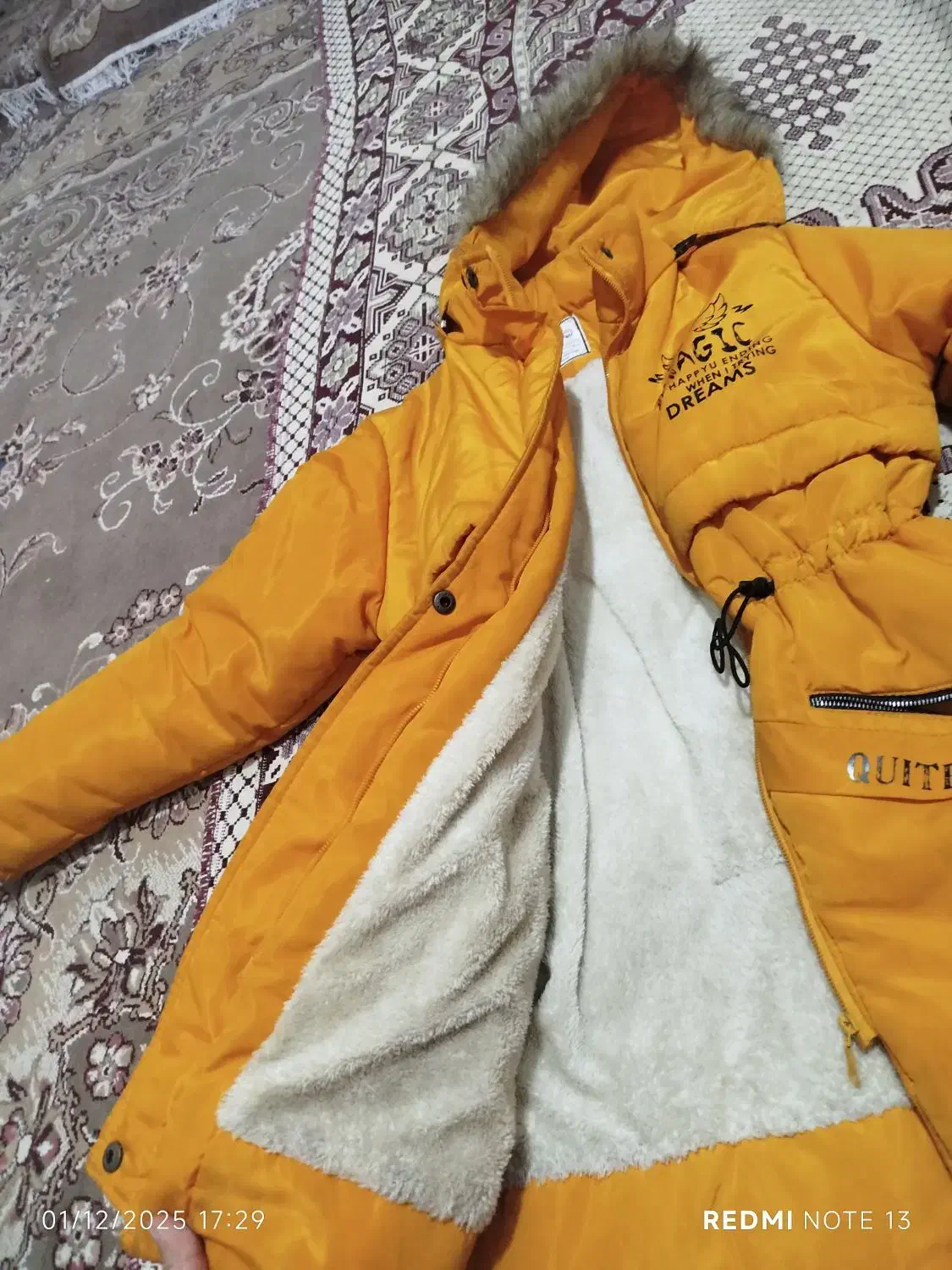 کاپشن|لباس|نیشابور, فردوسی جنوبی|دیوار