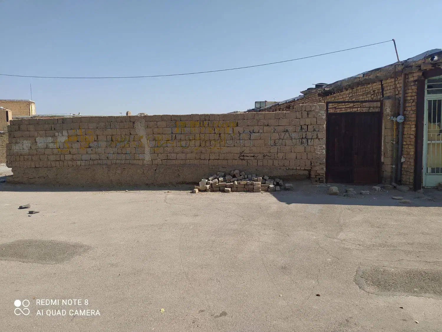 تجاری مسکونی|فروش زمین و ملک کلنگی|مبارکه, |دیوار