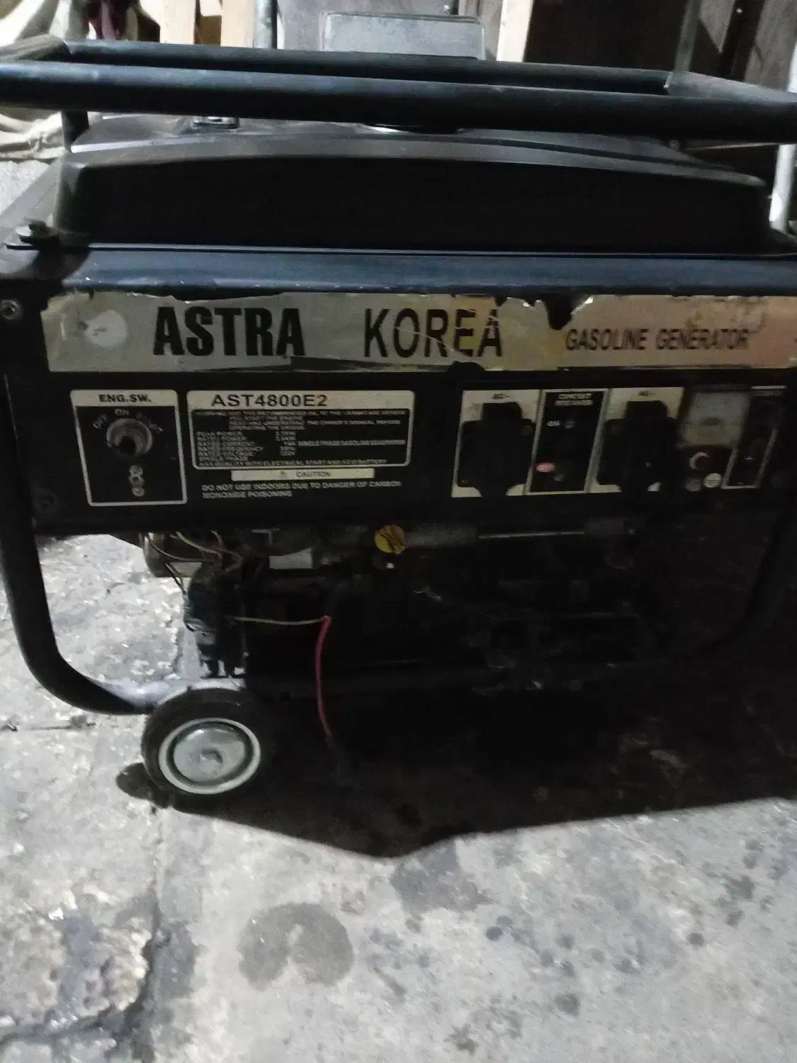موتور برق ASTRA.    KOREA  45000|ماشین‌آلات صنعتی|ری, اقدسیه|دیوار