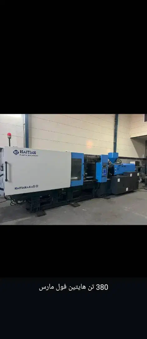 کارگر ساده در کارخانه سبد سازی|استخدام صنعتی، فنی، مهندسی|امیرکلا, |دیوار