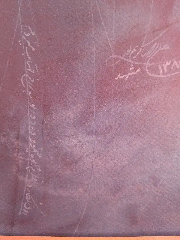 تابلو نقاشی علیرضا کریمپور|تابلو، نقاشی، عکس|شیراز, محمدیه|دیوار