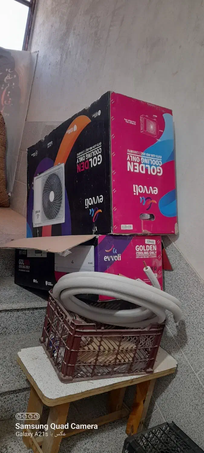 کارتن کولر ۱۲ هزار|سایر لوازم برقی|برازجان, |دیوار