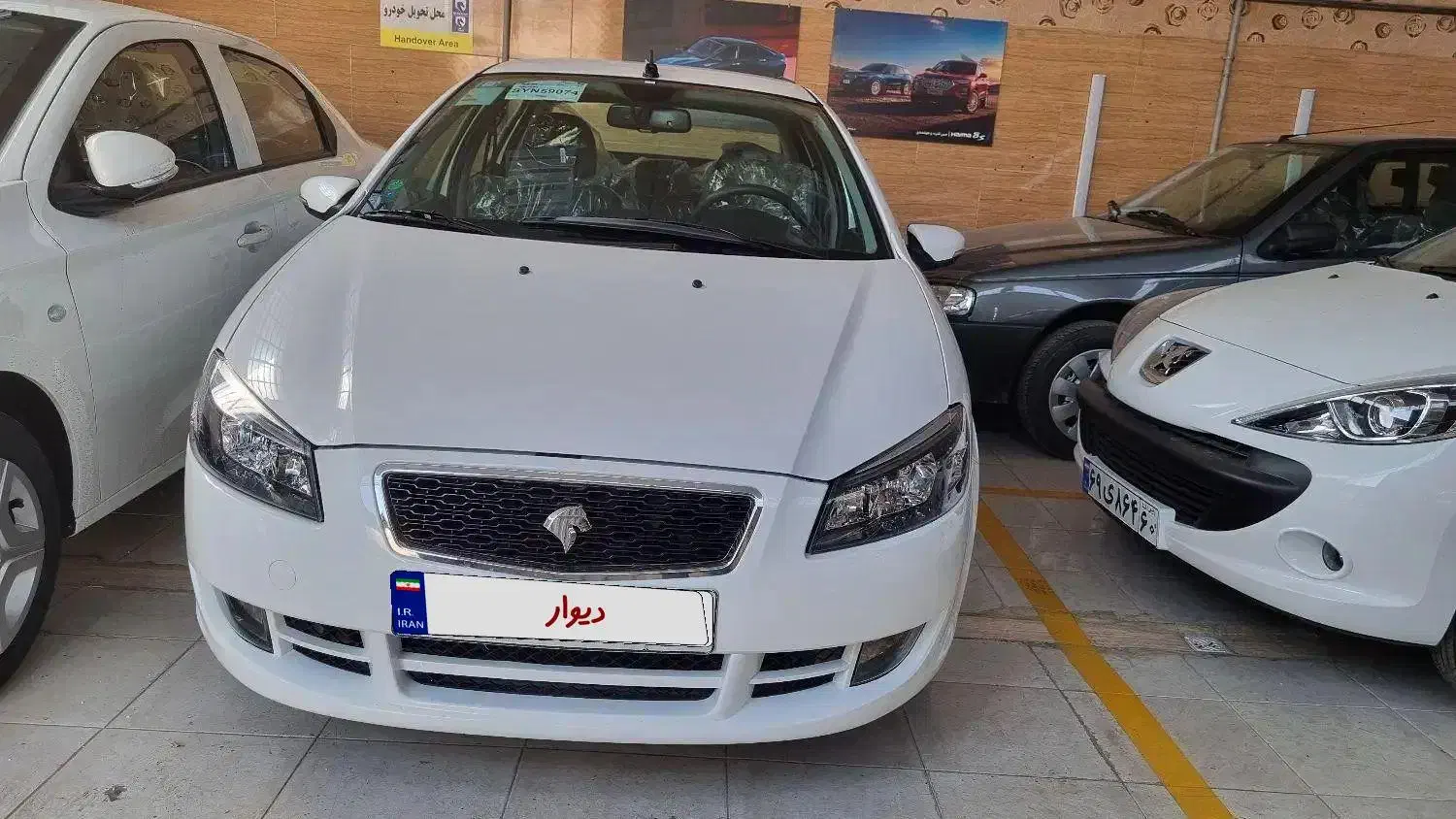 رانا پلاس تی یو فایو TU5 PLUS|خودرو سواری و وانت|شهریار, شهرک امیریه|دیوار