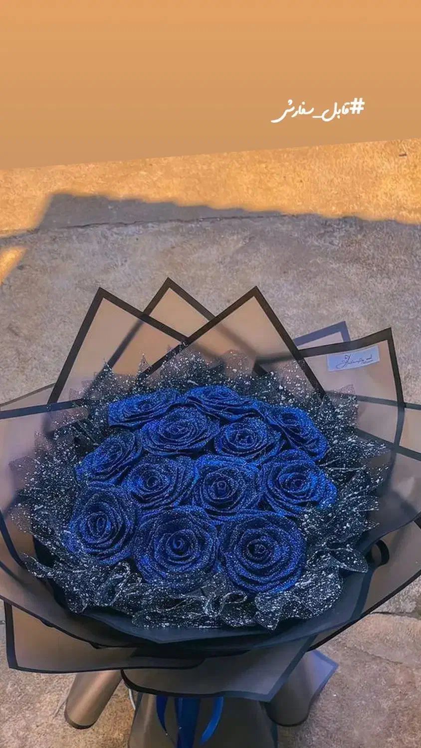 گل روبانی شیبان|گل مصنوعی|باوی, |دیوار