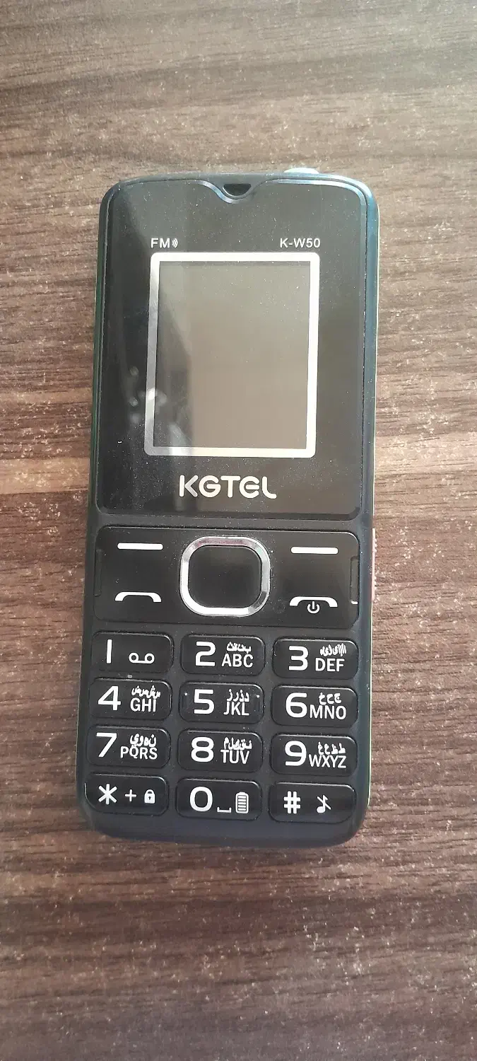 گوشی نوکیا|موبایل|ری, ظهیرآباد|دیوار