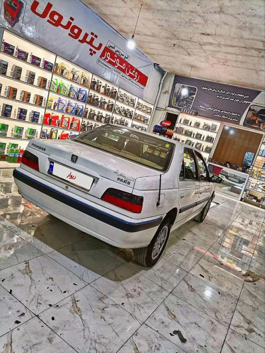 پارسtu5مدل۴۰۱دریچه سیمی|خودرو سواری و وانت|آزادشهر, |دیوار