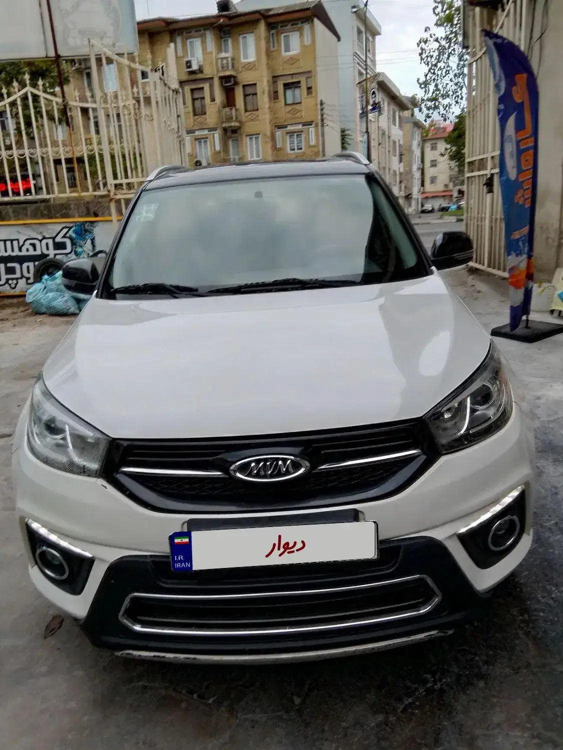 mwm x33 s مدل 96 بی رنگ|خودرو سواری و وانت|رشت, شهرک قدس|دیوار