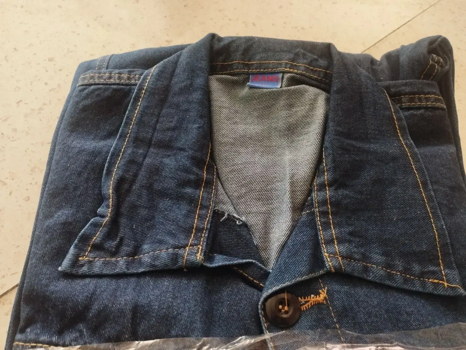 لباس کار نو|لباس|اراک, |دیوار