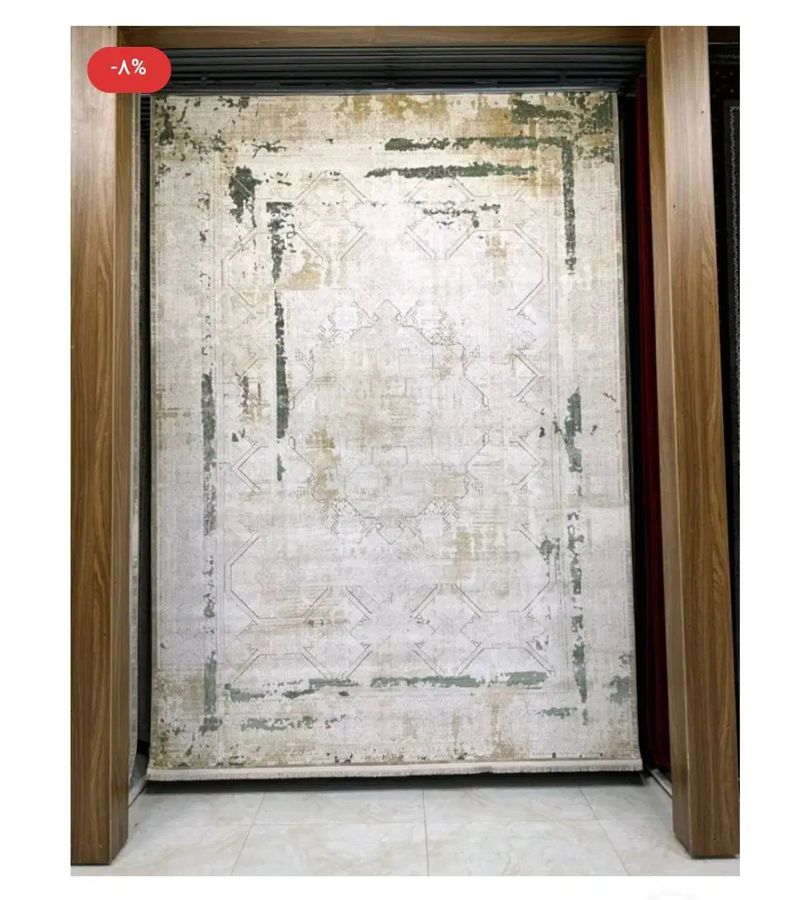 فرش وینتیج ماهریس ۱۲۰۰ شانه|فرش|خمینیشهر, |دیوار