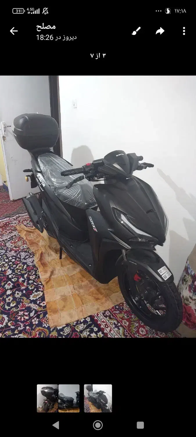 موتور صفر|موتورسیکلت|دهگلان, |دیوار