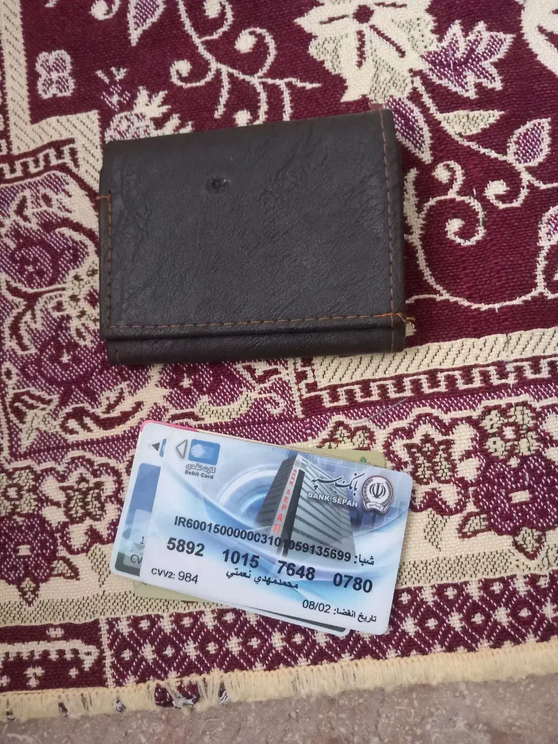 ۴ عدد کارت بانکی پیدا شده|اشیا|ساوه, |دیوار
