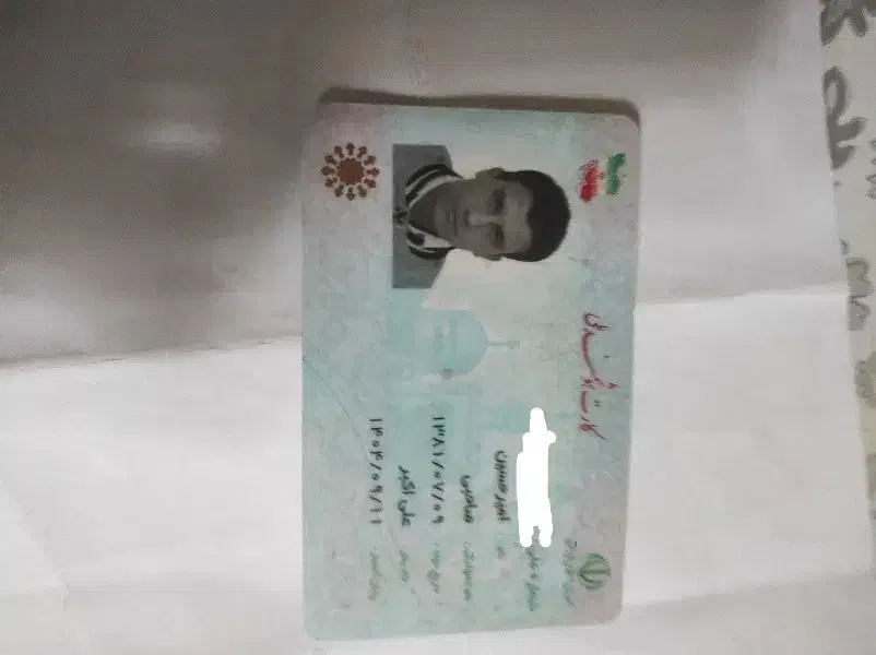 کیف مدارک|اشیا|مشهد, شهرک بهارستان|دیوار