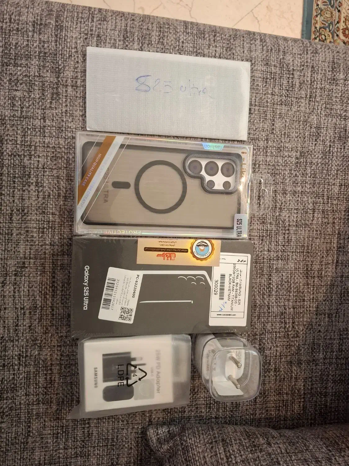 S25 ultra 256GB/12GB RAM BLACK-VIETNAM آکبند|موبایل|تهران, قنات‌کوثر|دیوار