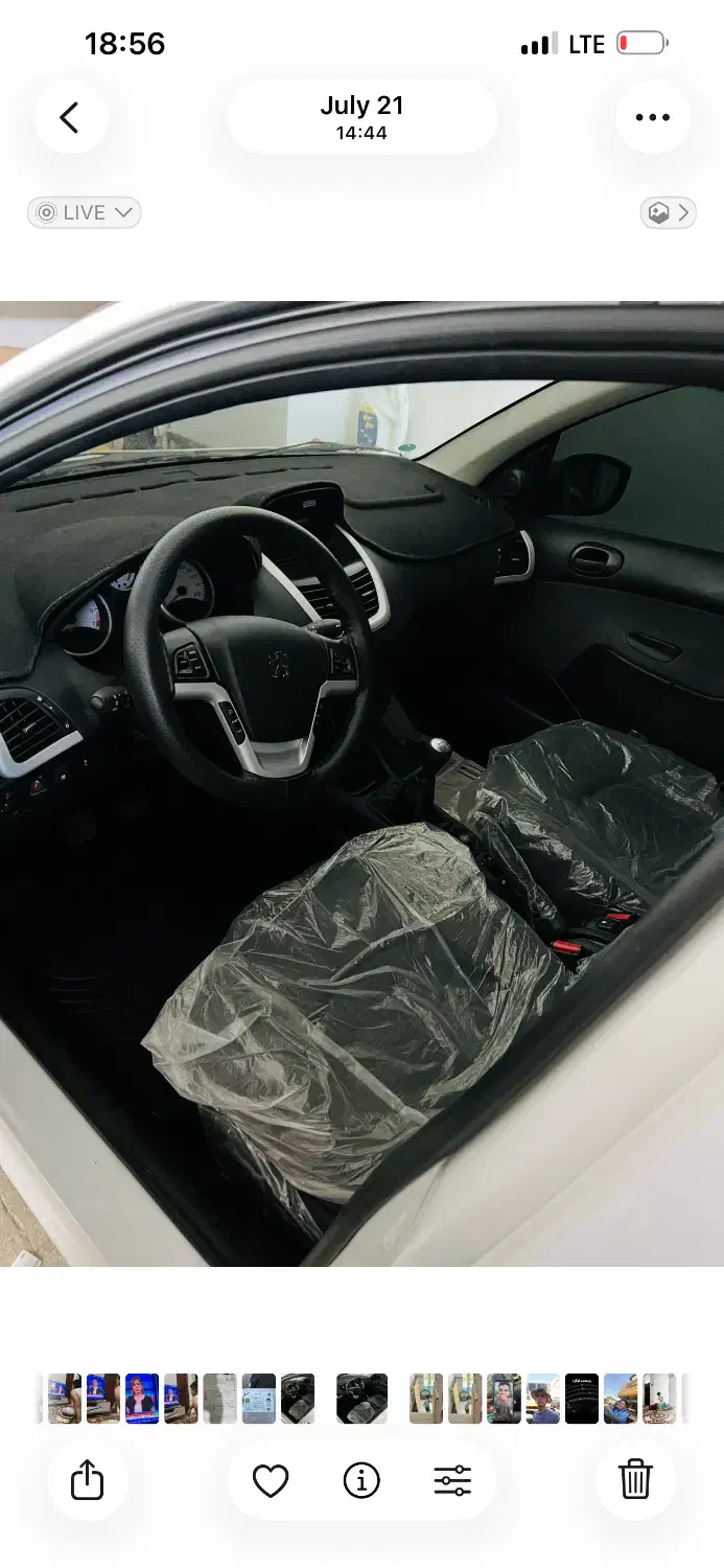 پژو 207 دنده ای سقف فلز tu5|خودرو سواری و وانت|مرودشت, تامین اجتماعی‎|دیوار