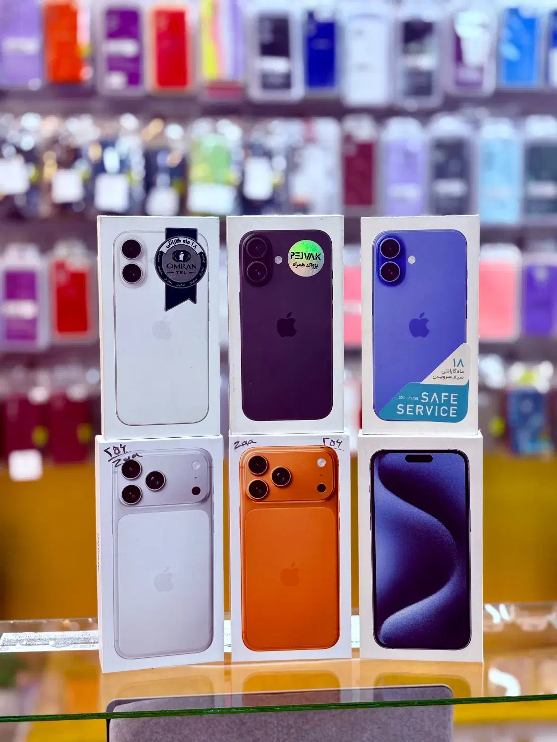 آیفون آکبند|موبایل|بروجرد, |دیوار