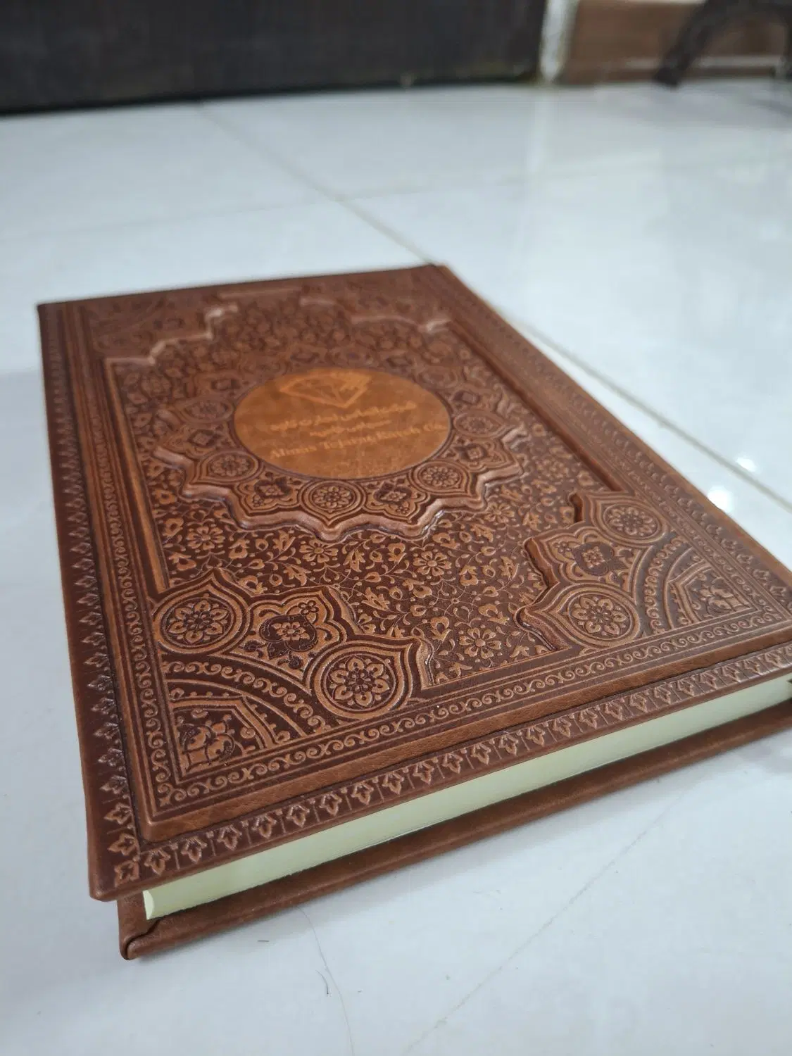 سررسید ۱۴۰۵|کتاب و مجله|اصفهان, جلفا|دیوار