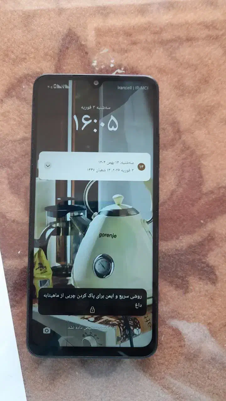 ردمی a5|موبایل|ایرانشهر, |دیوار