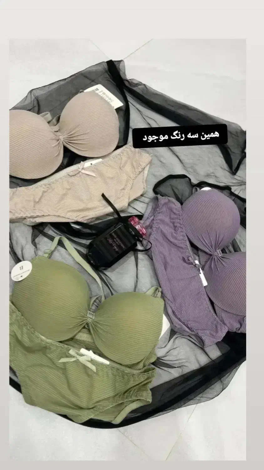 فروش انواع لباس زیر|لباس|ماسال, |دیوار