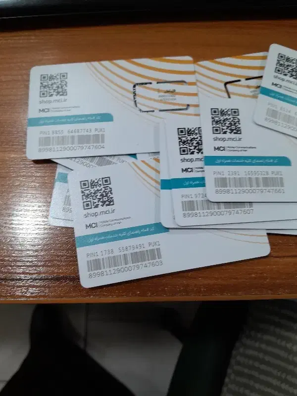 سیم کارت|سیم‌کارت|گنبد کاووس, |دیوار