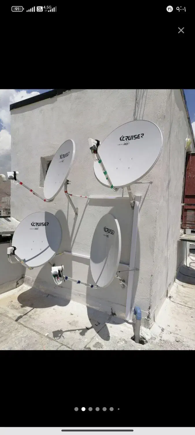 نصب و تنظیم آنتن و نصب انتن و گیرنده دیجیتال|خدمات پیشه و مهارت|کرمانشاه, |دیوار