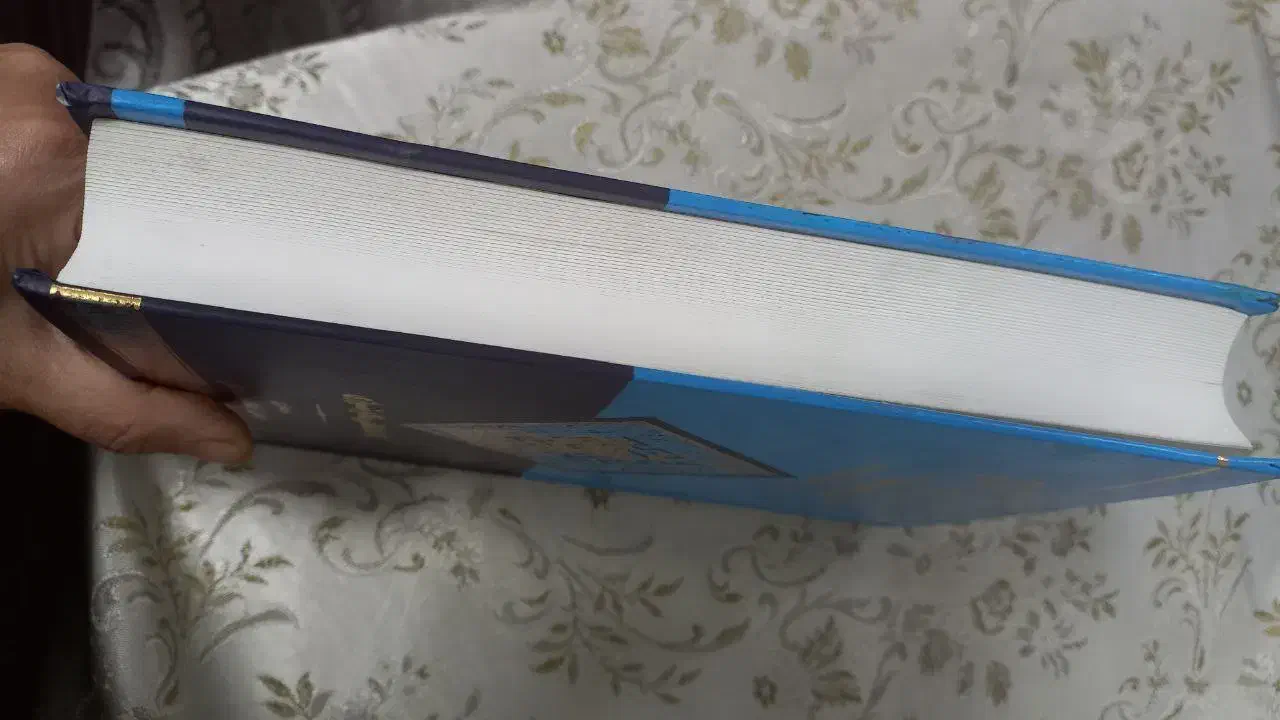 کتاب  مذهبی|کتاب و مجله مذهبی|تهران, حشمتیه|دیوار