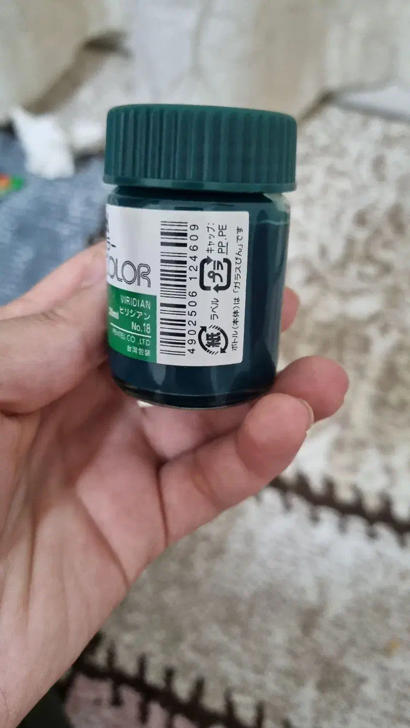 گواش پنتل رنگ سبز|لوازم التحریر|پاکدشت, پاکدشت (مامازند)|دیوار