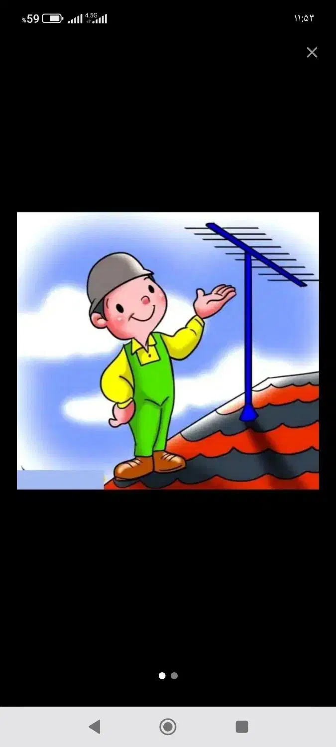 نصاب آنتن مارلیک سراسیاب ملارد|خدمات پیشه و مهارت|ملارد, |دیوار