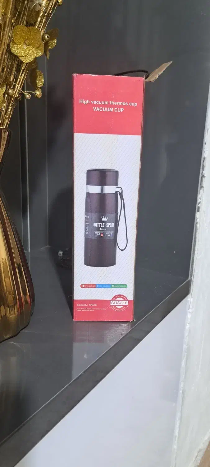 ماگ|ظروف سرو و پذیرایی|گالیکش, |دیوار