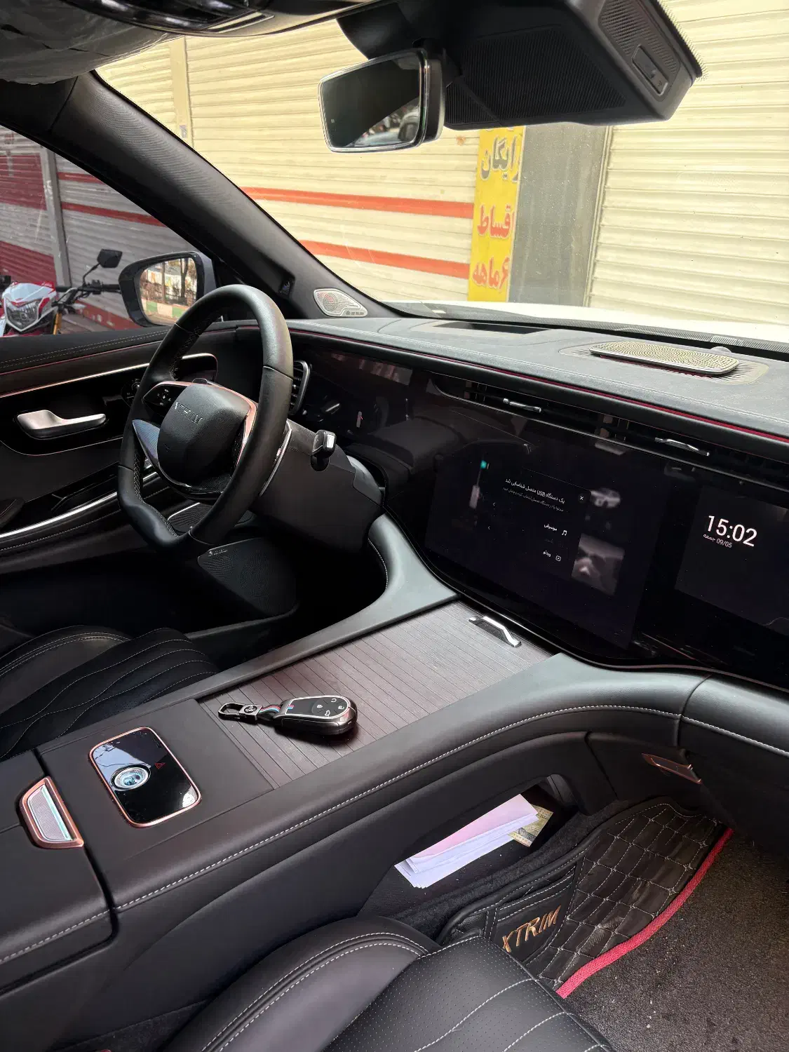 گلس محافظ تریم داخل خودرو|خدمات موتور و ماشین|کرج, گوهردشت|دیوار