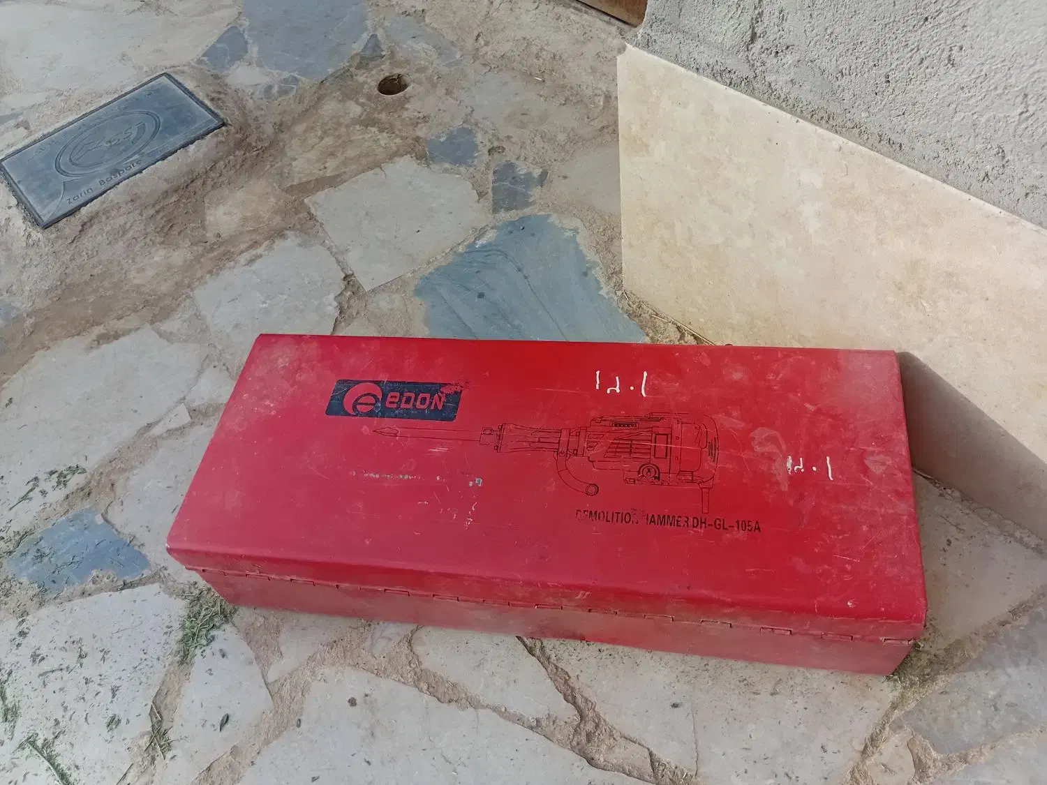 پیکور|ابزارآلات|درمیان, |دیوار