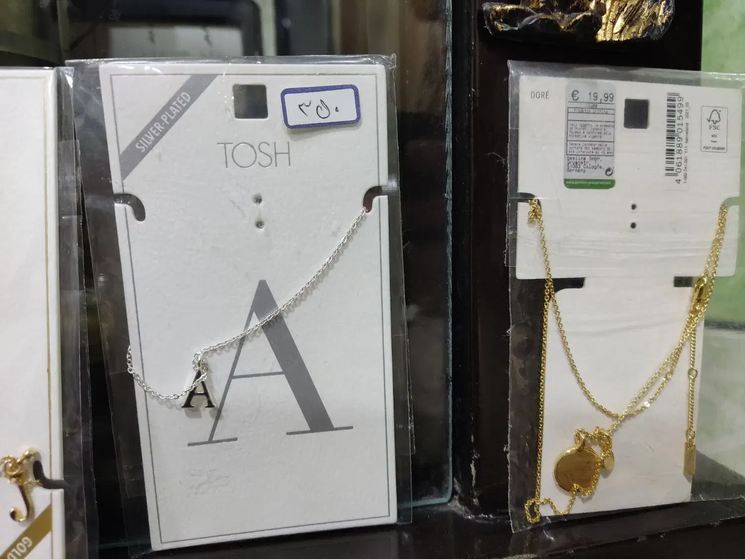 گردنبند زنانه|بدلیجات|دورود, |دیوار